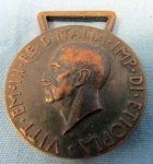 Italian WWII Africa Campaign Medal