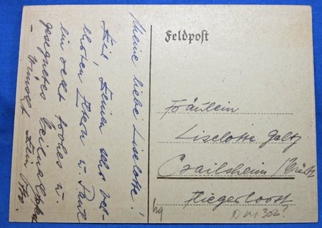 German WWII Christmas Card 1942, 17th Infantry Division — image 3