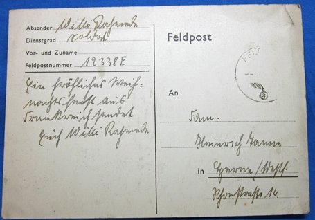 German WWII Feldpost Christmas Card 1940, IR 317 — image 3