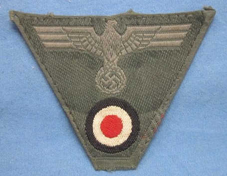 German WWII Heer Enlisted M43 Hat Insignia — image 2