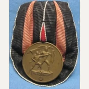 German WWII Czech Occupation Medal, Parade Mount