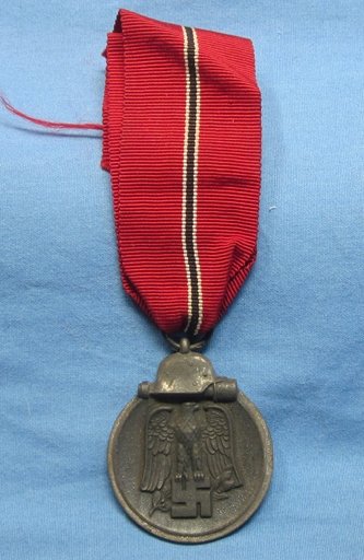 German WWII Eastern Front Medal, Maker Marked Ring — image 2