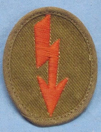 German WWII Heer Tropical Kradschutzen Signal Blitz — image 2