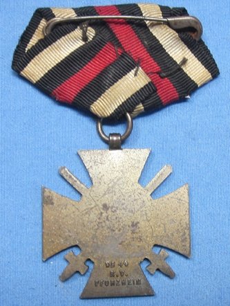 German WWI Hindenburg Cross, Parade Mount — image 3