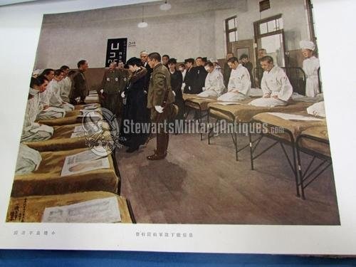  Japanese WWII Patriotic Military Art Book — image 3