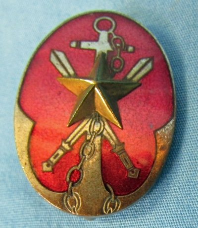  Japanese WWII Time Expired Soldiers League Badge, President-Deputy President — image 2