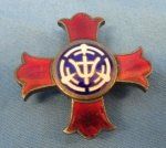 Japanese WWII Nakajima Aircraft Factory Worker Wound Badge