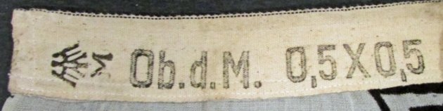 German Pre WWII Reichsmarine Grand Admiral Flag — image 4