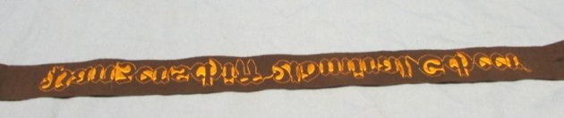 German Kriegsmarine Cap Tally, Panzerschiff Admiral Scheer — image 2