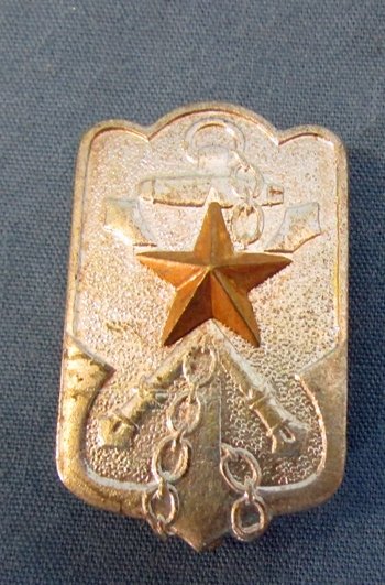  Japanese WWII Time Expired Soldiers League Badge — image 2