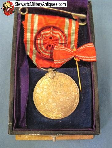  Japanese Showa Era Red Cross Membership Medal & Rosette, Silver, Cased   — image 3