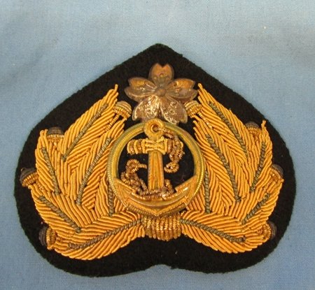  Japanese WWII Naval Officer Hat Insignia — image 2