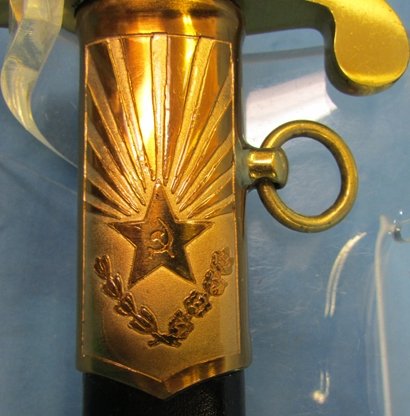  Soviet Cold War Era Army Officers Dagger, 1987 — image 3