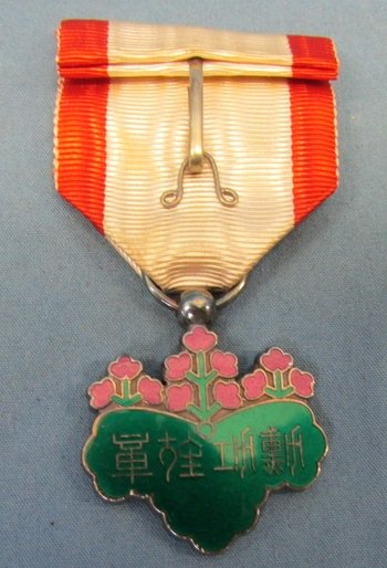  Japanese WWII Order of the Rising Sun 7th Class, Cased — image 4