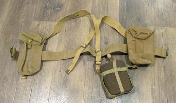 British WWII P37 Belt Set, Belt, Two Pouches, Canteen & Shoulder Straps — image 2