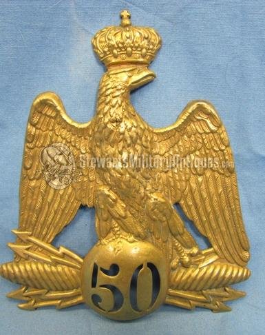  French Second Empire M1860 Infantry Shako Plate, 50th Regiment — image 2