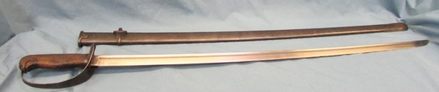  Japanese Type 32 Issue Enlisted Pattern Sword, ko Model — image 4