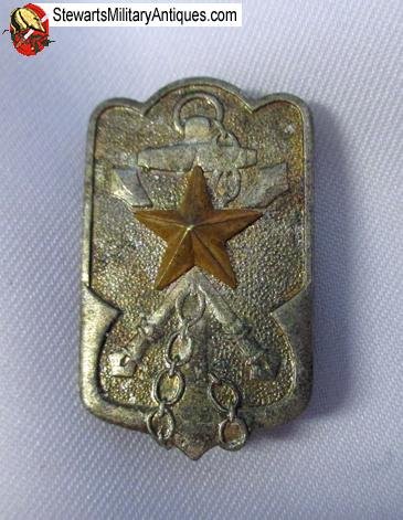  Japanese WWII Time Expired Soldiers League Badge,  — image 2