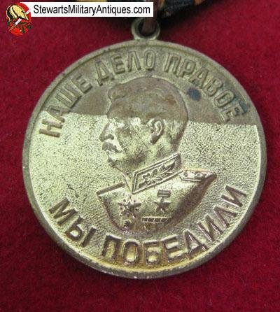  Soviet WWII Campaign Medal, Victory Over Germany — image 2