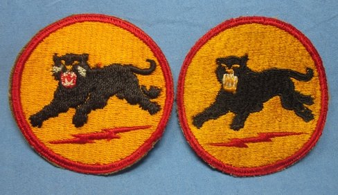 US WWII Army 66th Infantry Division 1st Pattern SSI, Two Variants — image 2
