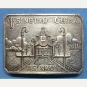 US Post WWII US Navy Tsingtao China Souvenir Buckle