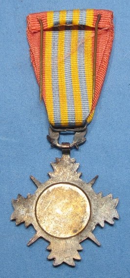 Vietnam War, South Vietnamese Armed Forces Medal 2nd Class — image 3