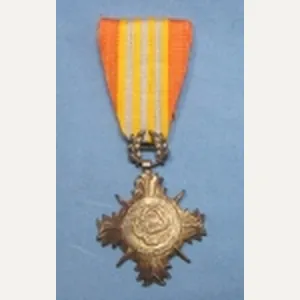 Vietnam War, South Vietnamese Armed Forces Medal 2nd Class