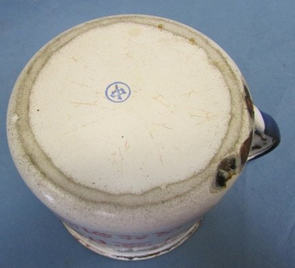  Chinese Korean War Peoples Volunteer Army Patriotic Enameled Cup — image 4