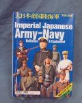 Japanese WWII Reference Book, Imperial Japanese Army & Navy Uniforms …