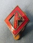 Italian WWII Fascist Enameled Lapel Badge