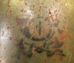  Italian WWII M1933 Helmet, Alpini Engineer Unit — image 4