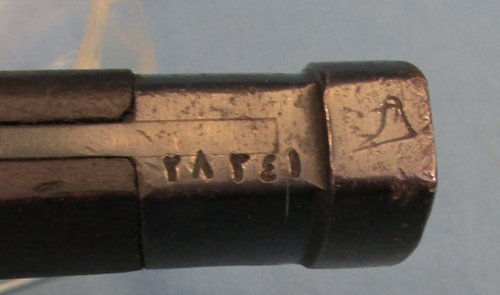  Egyptian 1950's Era Hakim Bayonet & Scabbard — image 5