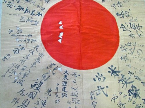  Japanese WWII Battle Damaged Signed Flag — image 3