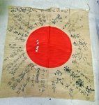 Japanese WWII Battle Damaged Signed Flag
