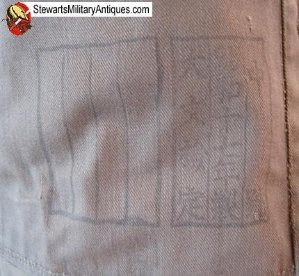  Japanese WWII Army Issue, Third Pattern Tropical Tunic — image 5