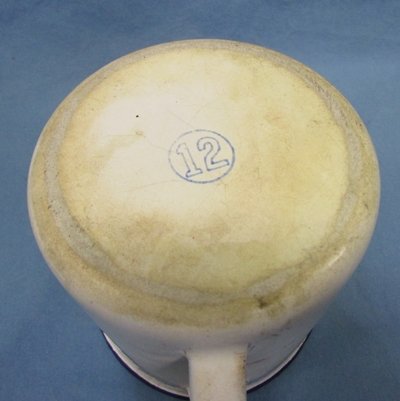  Chinese Korean War Peoples Volunteer Army Patriotic Enameled Cup — image 4