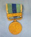 Japanese 1904-1905 Russo-Japanese War Medal