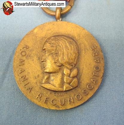  Romanian WWII Anti-Communisim Medal — image 2