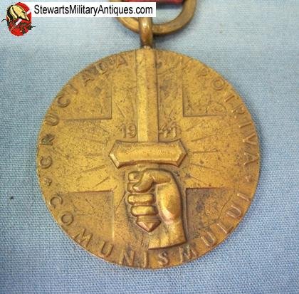  Romanian WWII Anti-Communisim Medal — image 4