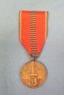 Romanian WWII Anti-Communisim Medal