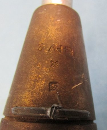  Japanese WWII 81mm Mortar Round, INERT — image 5