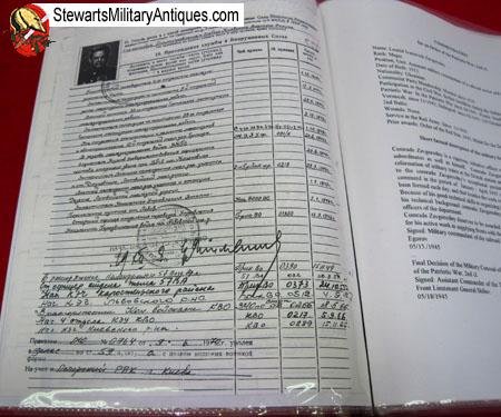  Soviet WWII Documented & Researched Stalingrad Veterans Medal Grouping, 18 Orders & Medals — image 15