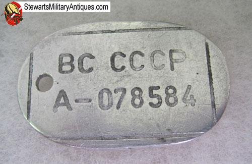  Soviet WWII Documented & Researched Stalingrad Veterans Medal Grouping, 18 Orders & Medals — image 9