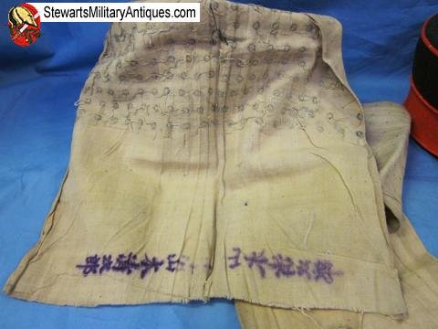  Japanese Meiji Era Identified Hat & Thousand Stitch Belt Grouping — image 7