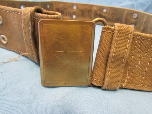  Vietnamese Army Belt & Buckle Set, Soldier Inscribed — image 3
