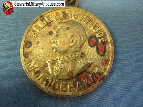 Soviet WWII Medal for Victory Over Germany — image 3