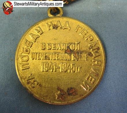  Soviet WWII Medal for Victory Over Germany — image 4