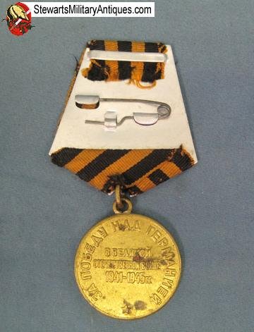 Soviet WWII Medal for Victory Over Germany — image 5