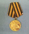 Soviet WWII Medal for Victory Over Germany