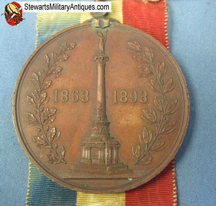  US Civil War New York 30th Anniversary Gettysburg Medal, 1863-1893 — image 4